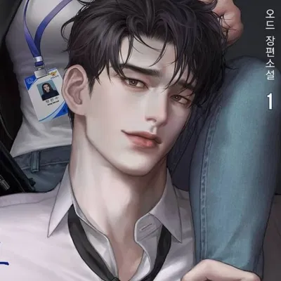 Kent Yoon AI Roleplay