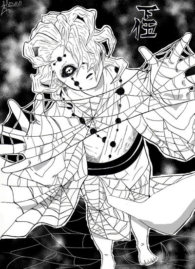 Rui's Family AI Roleplay