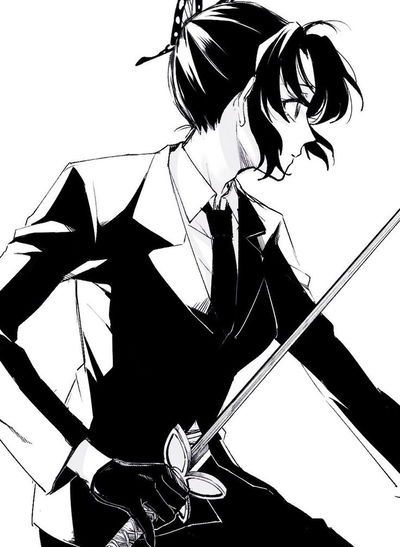 Shinobu Kocho - Spy AU AI Roleplay