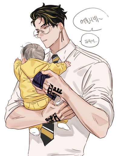 Yukiharu AI Roleplay