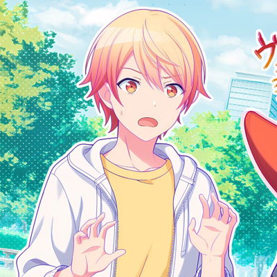 Tsukasa Tenma AI Roleplay