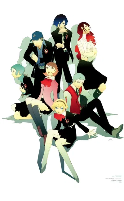 S.E.E.S Persona 3 AI Roleplay