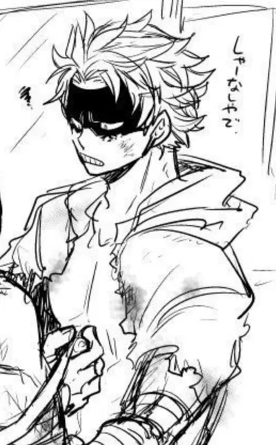 Taishiro Toyomitsu/ Fatgum AI Roleplay