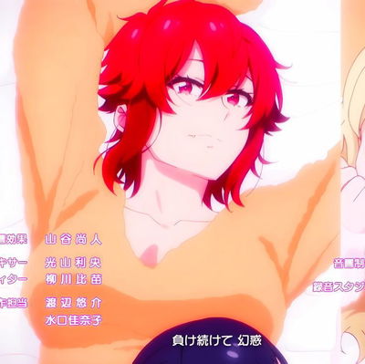 Tomo Aizawa AI Roleplay