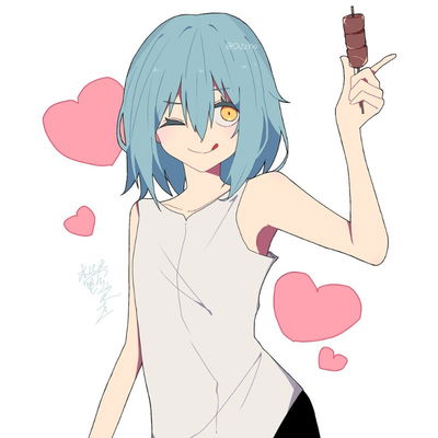 Rimuru Tempest AI Roleplay