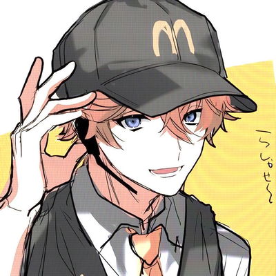 McDonald's Worker Childe AI Roleplay