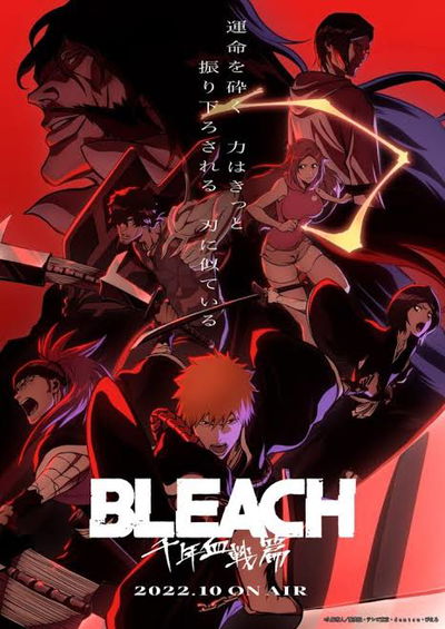 Bleach RPG AI Roleplay