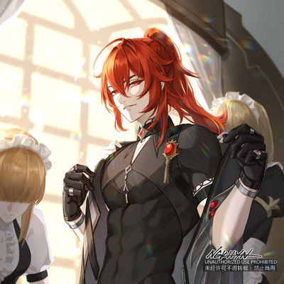 Diluc, Winery Owner AI Roleplay