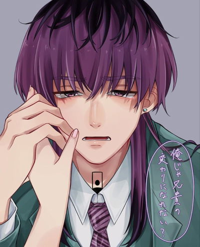 Rindou Haitani AI Roleplay