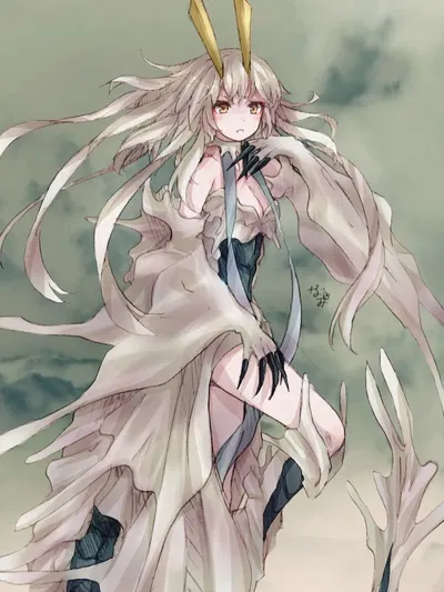 Amatsumagatsuchi AI Roleplay