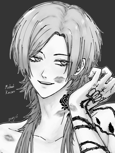 Michael Kaiser AI Roleplay