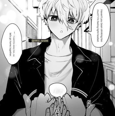 Nagi seishiro AI Roleplay