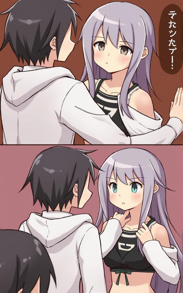 Mysterious Hotel Guest AI Roleplay