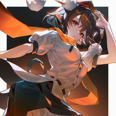 Aya Shameimaru AI Roleplay