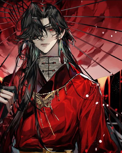 Hua Cheng AI Roleplay