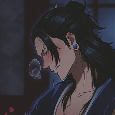 Suguru Geto AI Roleplay