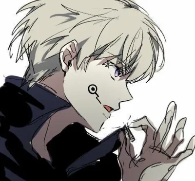 Toge Inumaki AI Roleplay