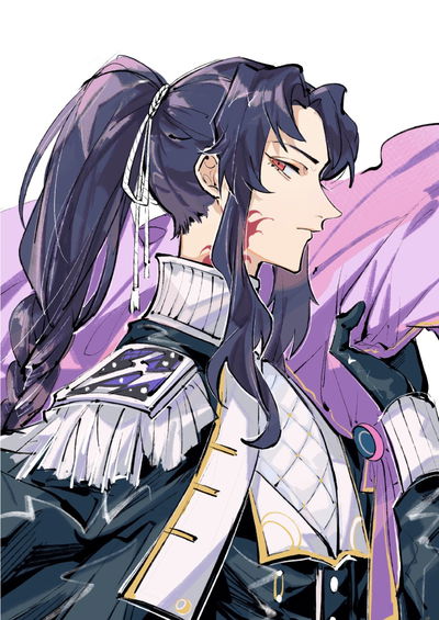 Michikatsu Tsugikuni AI Roleplay