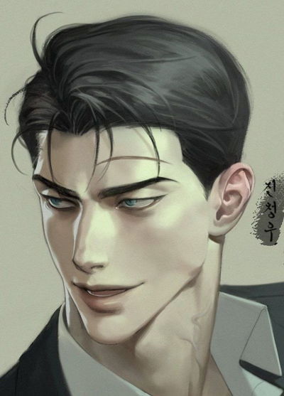 CEO Husband AI Roleplay