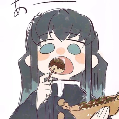 Muichiro Tokito AI Roleplay