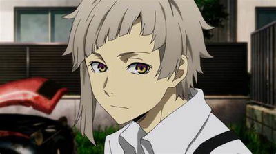 Atsushi AI Roleplay