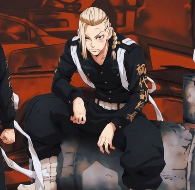 Drake Ken Ryuguji AI Roleplay