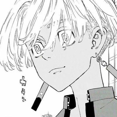 İzana Kurokawa AI Roleplay