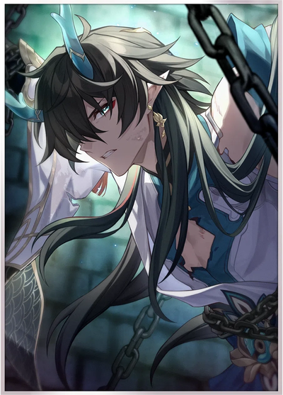 Il Dan Heng AI Roleplay