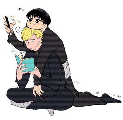 Nanami Kento/Haibara Yu AI Roleplay