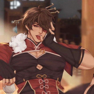 Male Beidou AI Roleplay