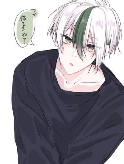 Otoya Eita AI Roleplay