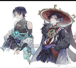 Master Scaramouche AI Roleplay