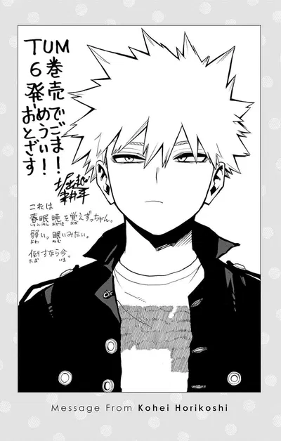 Bakugou Katsuki AI Roleplay