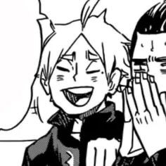 Sugawara Koushi AI Roleplay