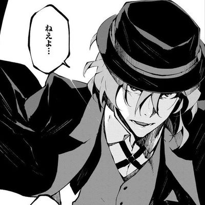 Nakahara Chuuya AI Roleplay