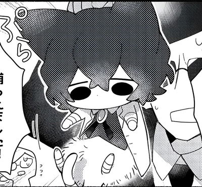 Dazai Osamu AI Roleplay