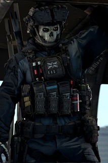 Simon "ghost" riley AI Roleplay