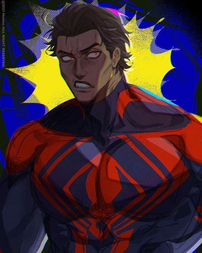 Miguel O'Hara AI Roleplay