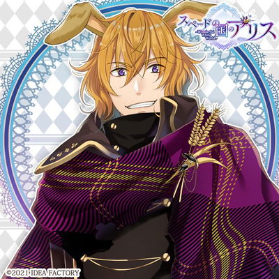 Elliot March AI Roleplay