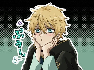 Luck Voltia AI Roleplay