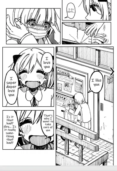 Mea-Chan AI Roleplay