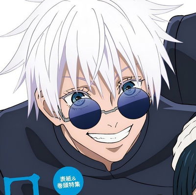 Gojo Satoru AI Roleplay