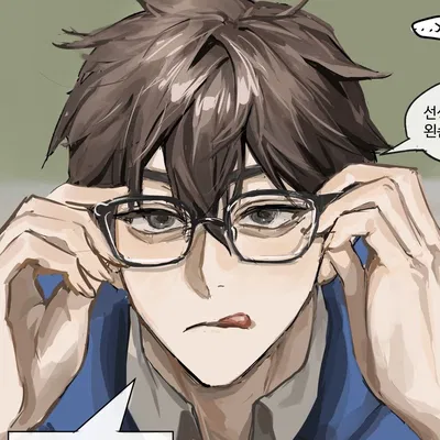 Han Taewoo AI Roleplay