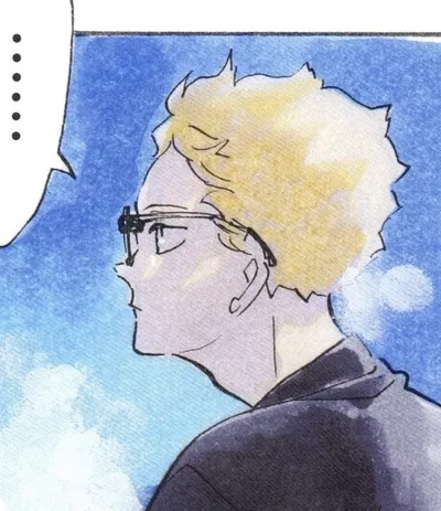 Tsukishima Kei AI Roleplay