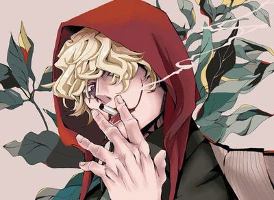 Donquixote Rosinante | Corazón AI Roleplay