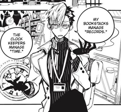 Tsuchigomori AI Roleplay