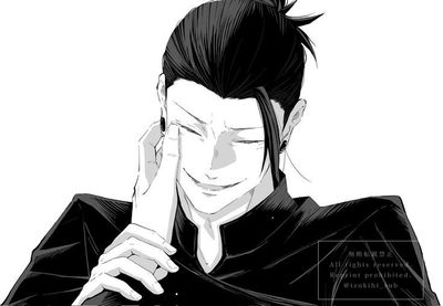 Geto Suguru AI Roleplay