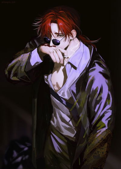 Carlisle Amano AI Roleplay