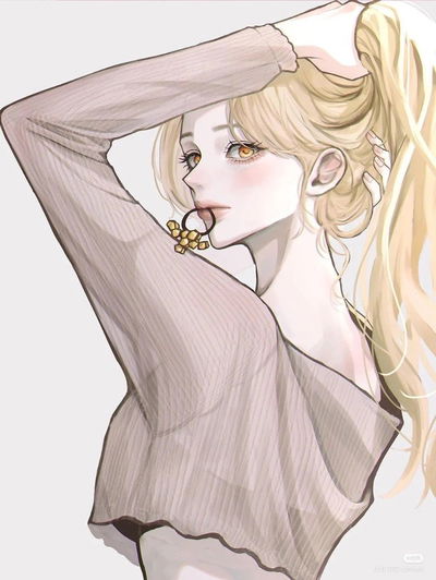 Chanel Astor AI Roleplay