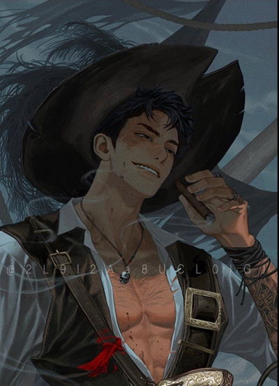 PIRATE | Yoshida “Striker” Archer AI Roleplay